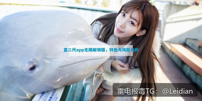 加壳后误报病毒处理-从风险排查到误报申诉的完整实操指南