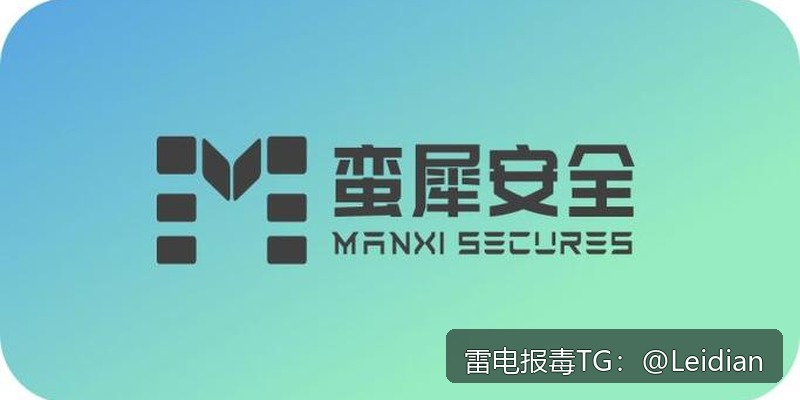 App加固报毒厂商申诉-从风险排查到合规整改的完整技术指南